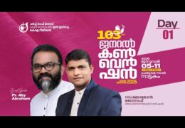 2026 CGI Kerala Region Convention-Monday