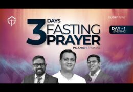 2026 Glory Tent-1st Day Evening Fasting Prayer-Friday