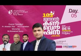 2026 CGI Kerala Region Convention-Friday