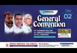 2026 ECOG General Convention-Friday