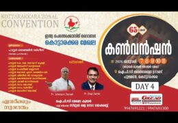 2026 IPC Kottarakkara Convention-Saturday
