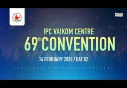 2026 IPC Vaikom Centre Convention-Saturday