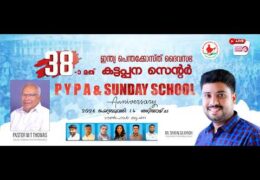 2026 IPC Kattappana Convention-PYP-SSA