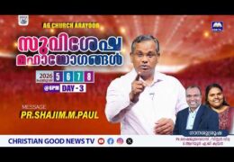 2026 AG Arayoor Gospel Meeting-Saturday