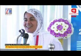 2020 IPC Upputhara Convention-Ladies Meeting -Friday