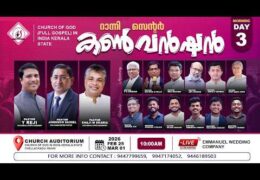 2026 CGI Ranni Convention-Ladies Meeting