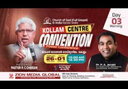 2026 CGI Kollam Convention-Saturday Morning