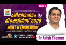 2026 IPC Shalom Worship Center-Sunday