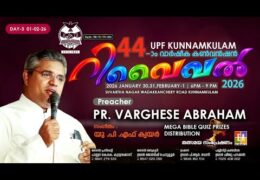 2026 UPF Kunnamkulam Convention-Sunday