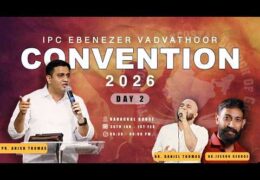2026 IPC Ebenezer Convention-Saturday