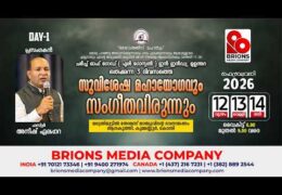 2026 CGI Mulanthara Gospel Meeting-Thursday