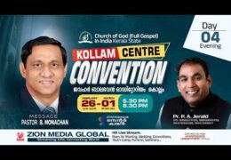 2026 CGI Kollam Convention-Sunday Evening