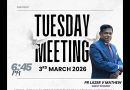 2026 Muttathu Convention Eramathoor-Tuesday