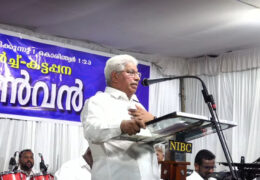 2026 NIBC Kattappana Convention-Sunday Evening