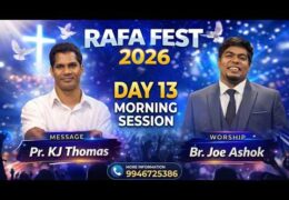 2026 RC-13th Day Morning Fasting Prayer-Friday