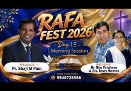 2026 RC-13th Day Morning Fasting Prayer-Sunday