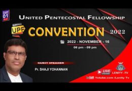 2022 Alimukku UPF Convention-Wednesday
