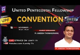 2022 Alimukku UPF Convention-Saturday