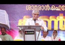 ദൈവാത്മാവ് നിന്നിലേക്കും പകരും
