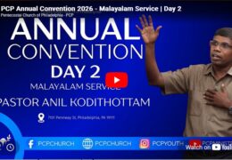 2026 PCP Annual Convention-Saturday