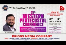 2025 WPC-Friday Afternoon