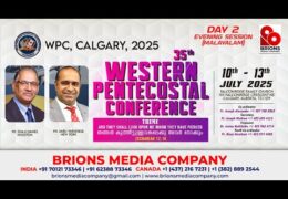 2025 WPC-Friday Evening