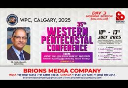 2025 WPC-Saturday Morning
