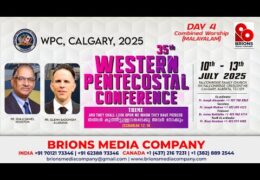 2025 WPC-Sunday Worship