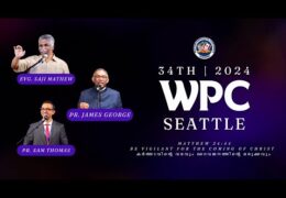 2024 WPC-Saturday Morning