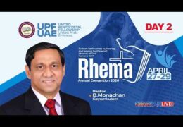 2026 UPF-UAE-Convention-Tuesday