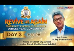 2025 Sharjah City AG Church Convention-Wednesday