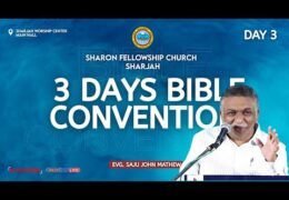 2025 SFC Bible Convention-Wednesday