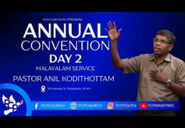2026 PCP Annual Convention-Saturday