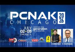 2026 PCNAK Inaugural Meeting-Thursday