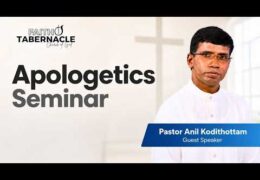 Apologetic Seminar-Saturday Morning