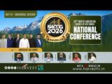 2026 NACOG-Inauguration Session-Thursday Evening